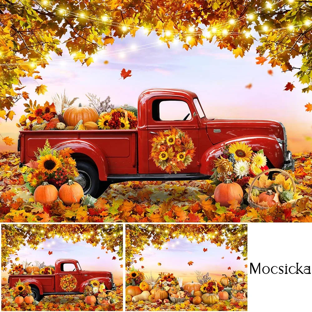 

Фотофон Осенняя Тыква Урожай кленовый лист красный грузовик Дети День рождения портрет фоны фотография осень студия фотосессия