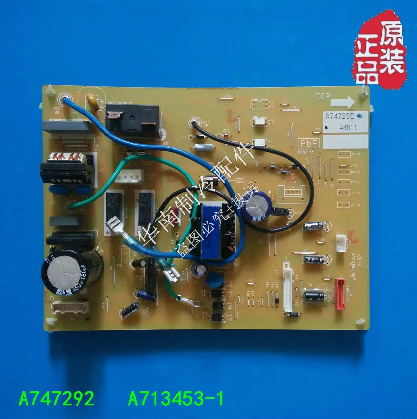 100% Test Working Brand New And Original air conditioning accessories indoor cabinet main board A747290 computer board A713453-1