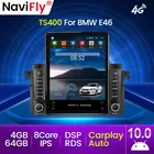 Android 10 DSP Carplay 4G LTE для Tesla вертикальное автомобильное радио Видео Стерео для BMW E46 M3 318320325330335 GPS мультимедийный плеер