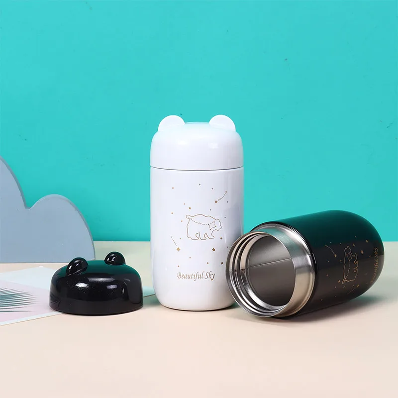 304 Stainless Steel Starry Sky Mini Thermos Bottle 200ML Small Capacity Thermal Mug Leakproof Constellation Pattern Vacuum Flask