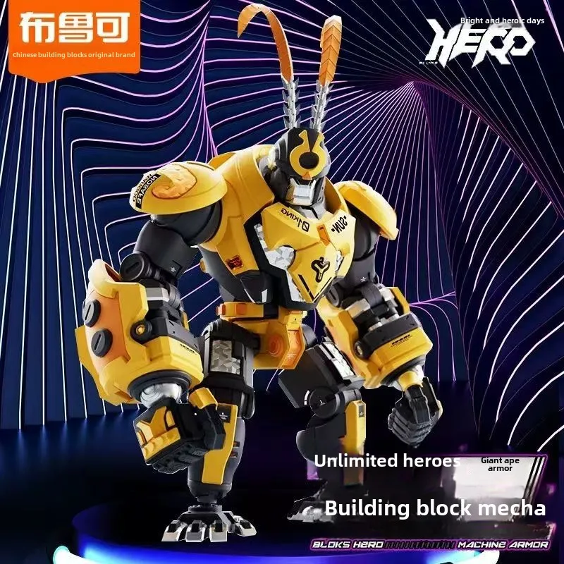 Blokees Sun Wukong Genuine Hero Series Giant Ape Armor Model Joints Movable Desktop Ornament Doll Boys Toy Holiday Gift