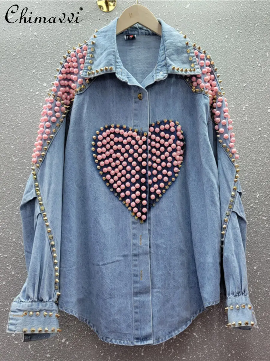 Female Fashion Streetwear Love Beaded Rivet Denim Shirt Women 2023 Spring New Retro Trendy Hong Kong Style Casual Blouses Top