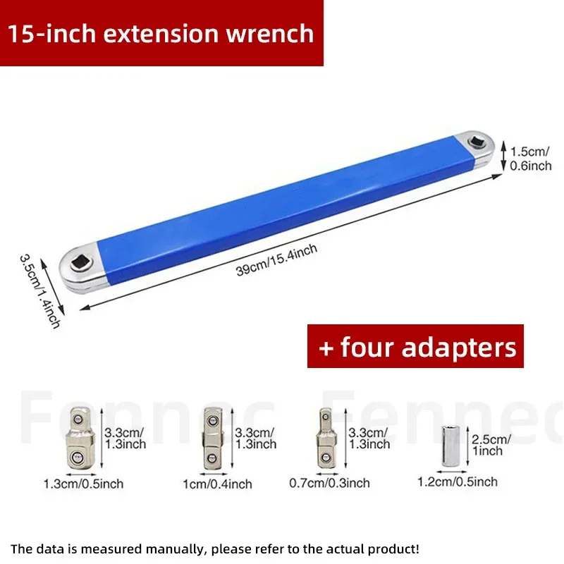 

Многофункциональный гаечный ключ FENNEC 1/2", 1/4" и 3/8"