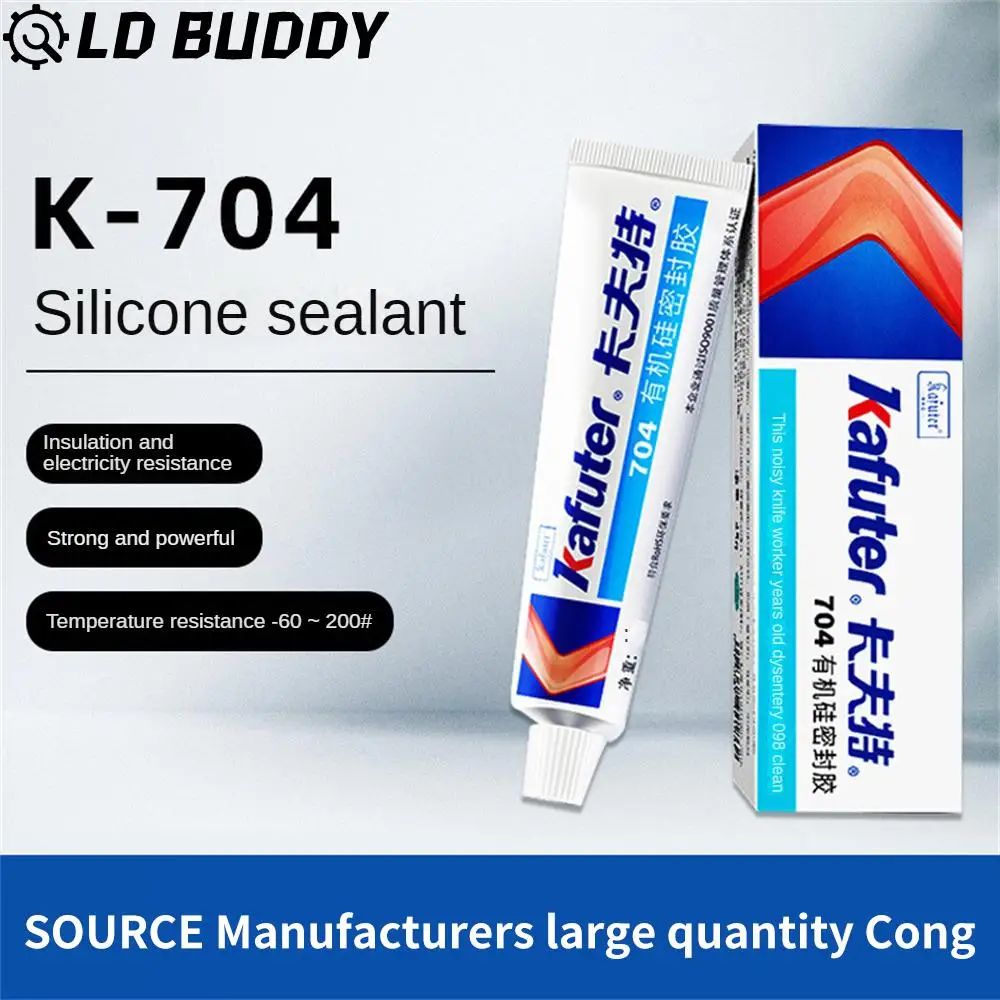 

Silicone Sealant Multipurpose Waterproof Electric Tape And High Temperature Resistant Flame Retardant Glue Fast Caulk Seal Paste