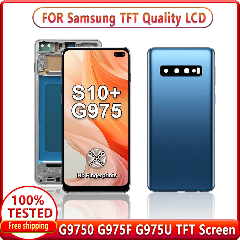TFT качественный ЖК-дисплей для Samsung Galaxy S10 Plus G975 Дисплей + G975F G975U G975N G9750 Сменный