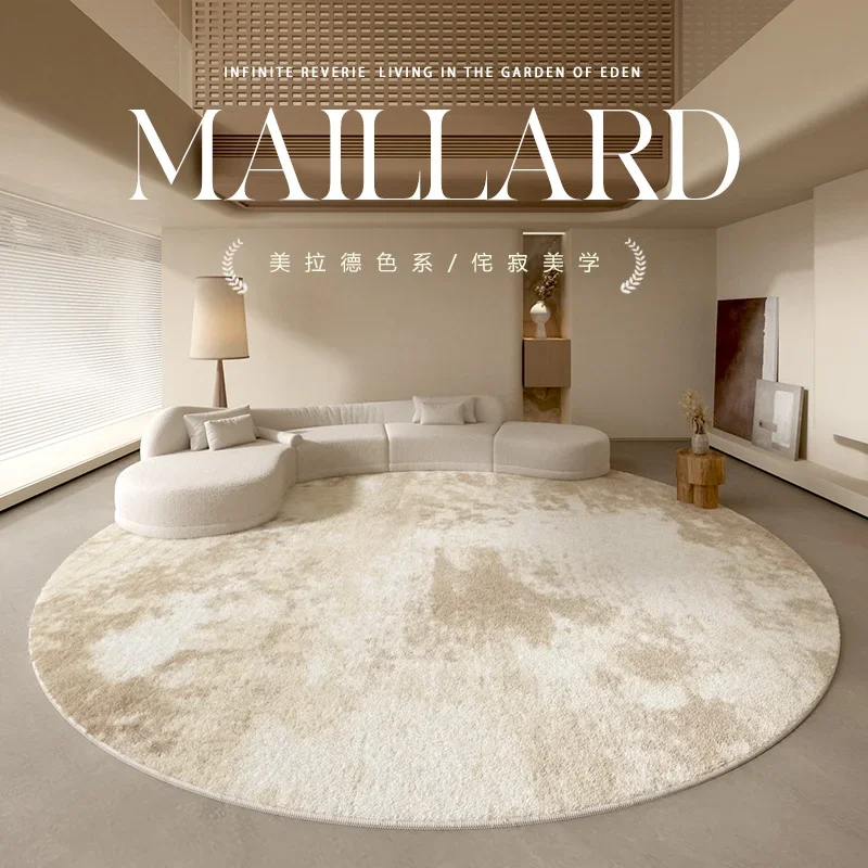 Фото Цветные ковры Maillard для гостиной, стиль ваби-саби, декор для спальни, плюшевый ковер, пушистый мягкий круглый бревенчатый коврик, большой толстый коврик №1