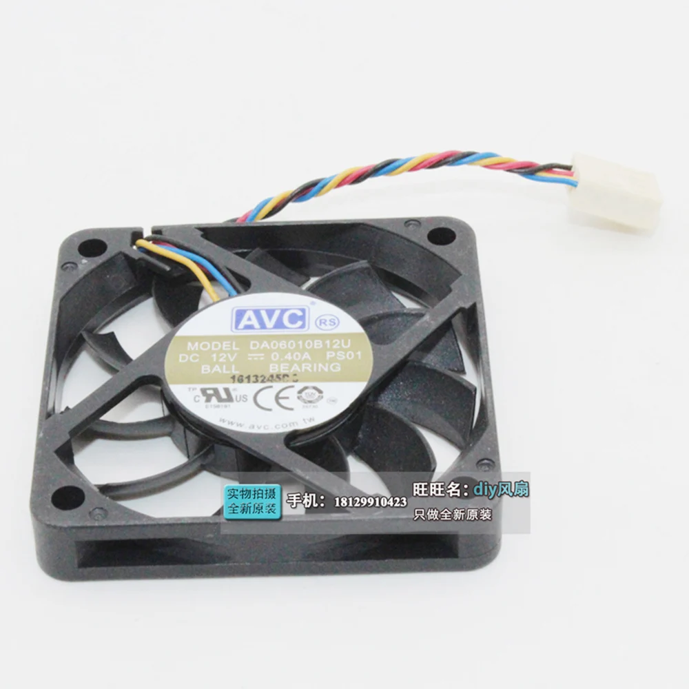 

60mm pwm fan slim For AVC DA06010B12U 10mm thickness 6010 12V 0.40A 60 * 60 * 10MM ultra-thin air volume cooling fan