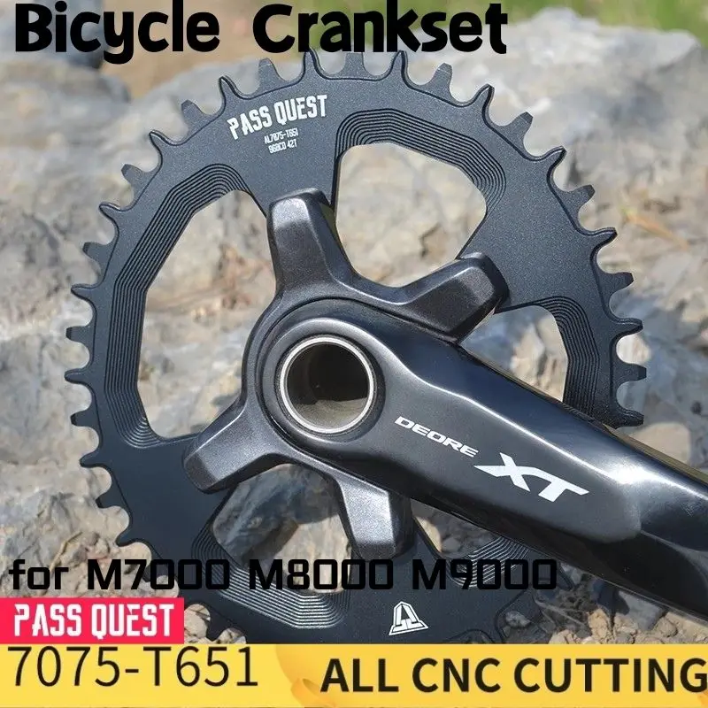 PASS QUEST 96BCD MTB из алюминиевого сплава узкое широкое кольцо цепи 32T-48T велосипедная