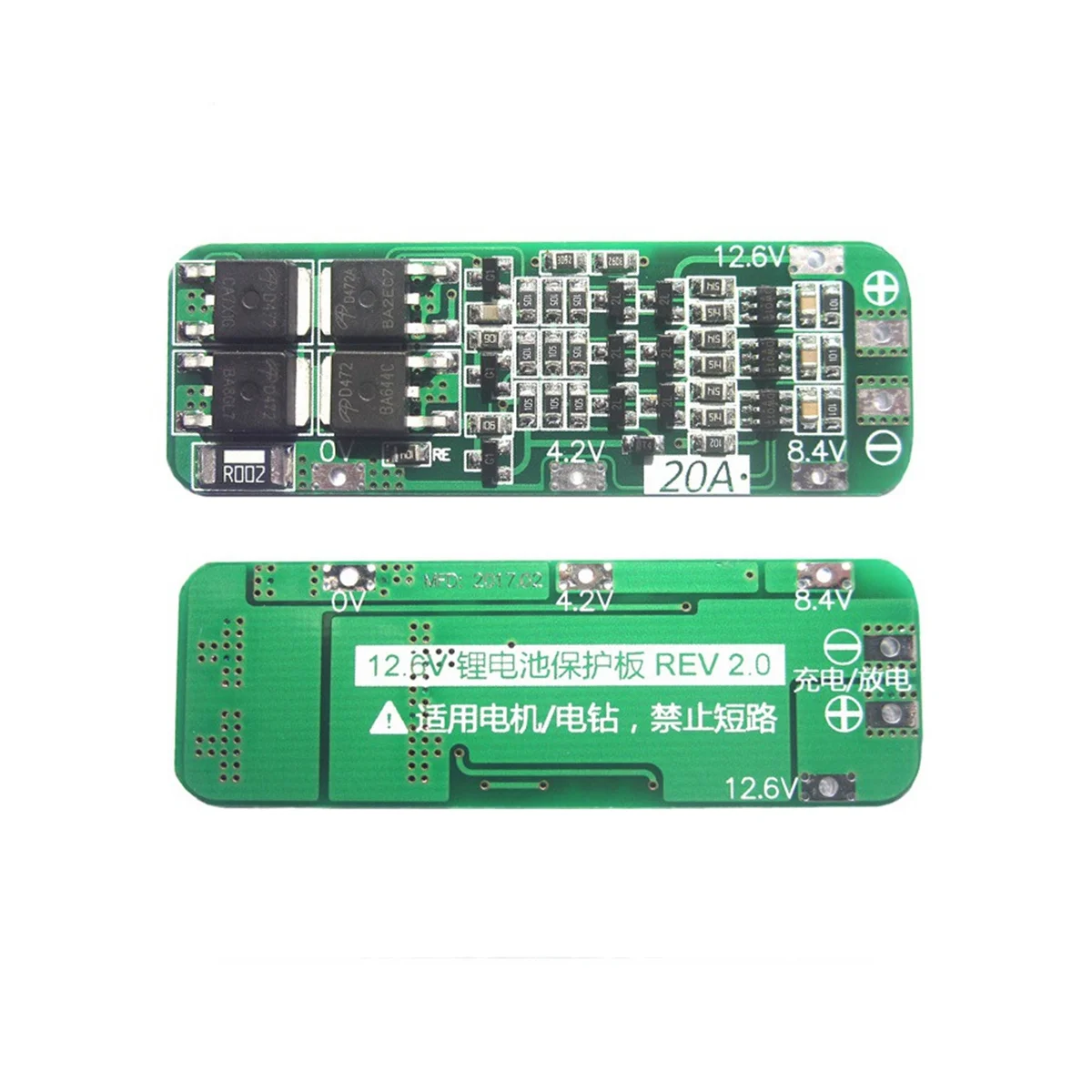 

5PCS 3 Serail 3S 20A Li-Ion Lithium Battery 18650 Charger Protection Board Module PCB BMS 12.6V Cell