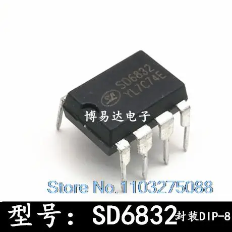 

20 шт./LOP SD6832 DIP8 IC sd6832
