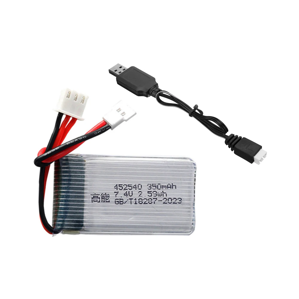 Аккумулятор 7 4 В для дрона MJX X401H X402 350 мАч литий-полимерный аккумулятор + зарядное