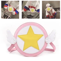 cardcaptor card captor sakura magic star wing satchel pink pu cute messenger shoulder bag lolita gift for women girl cosplay