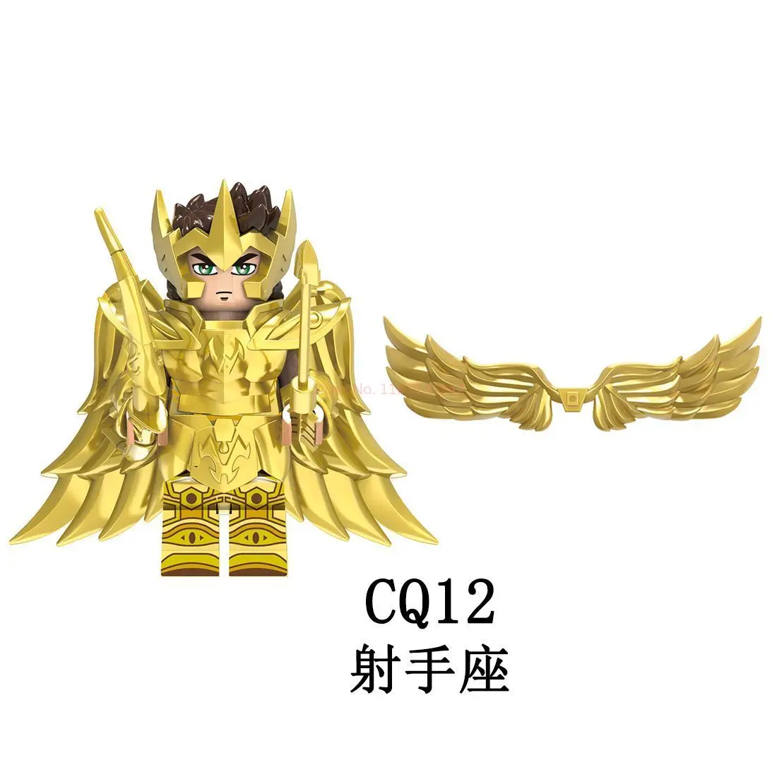 612 шт.компл. аниме Saint Seiya Athena Shiryu Ikki Golden Warrior подвижные фигурки в сборе мультяшный орнамент игрушки для подарков (art.: 3920d2fc59626) - 3920d2fc59626