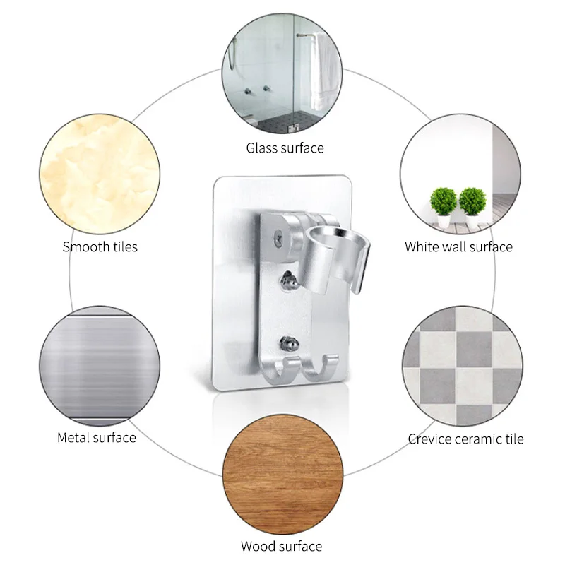 Регулируемый держатель для душевой лейки самоклеящийся с полным покрытием