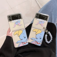 disney dumbo with bracelet phone case for samsung galaxy z flip 3 5g hard pc back cover for zflip3 case protective shell