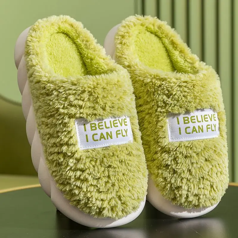 

Cotton slippers men and women thick bottom tryin excrement feeling plus velvet warm home indoor couples non-slip slippers