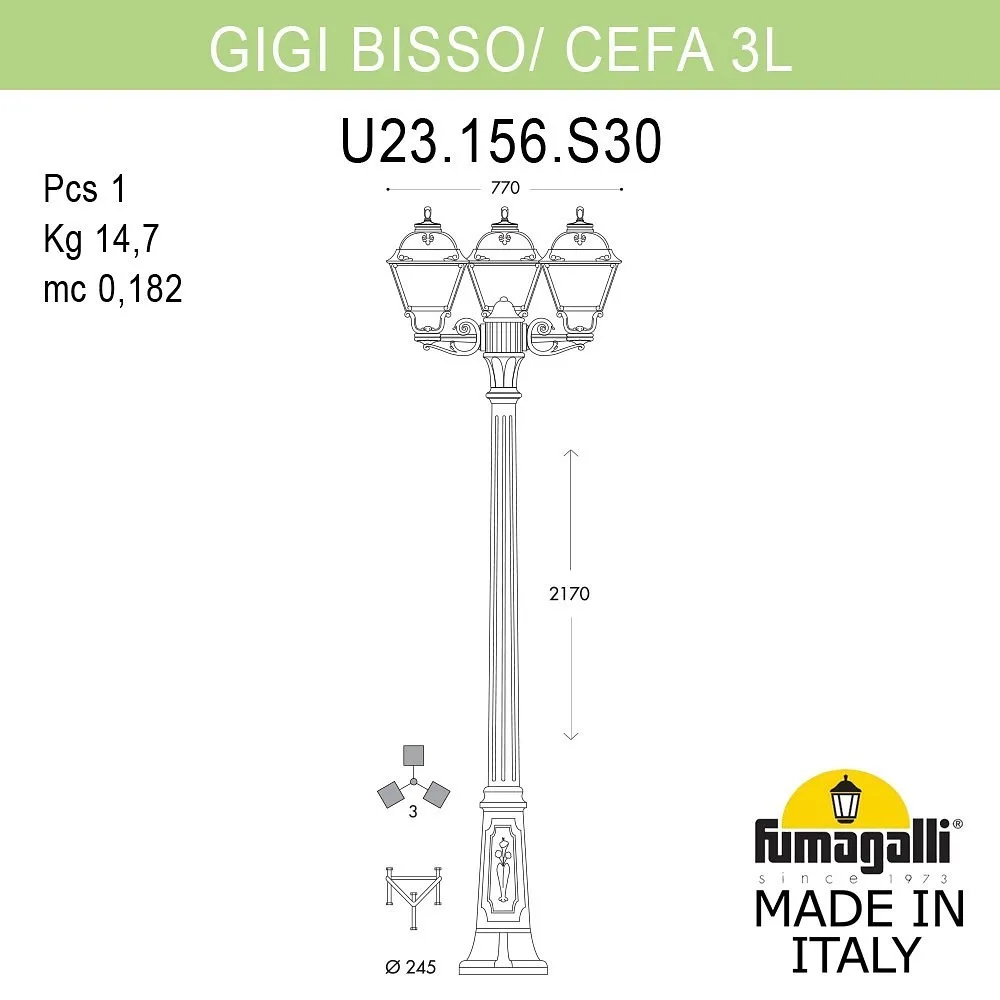 Фонарный столб Fumagalli Cefa U23.156.S30.BXF1R | Освещение