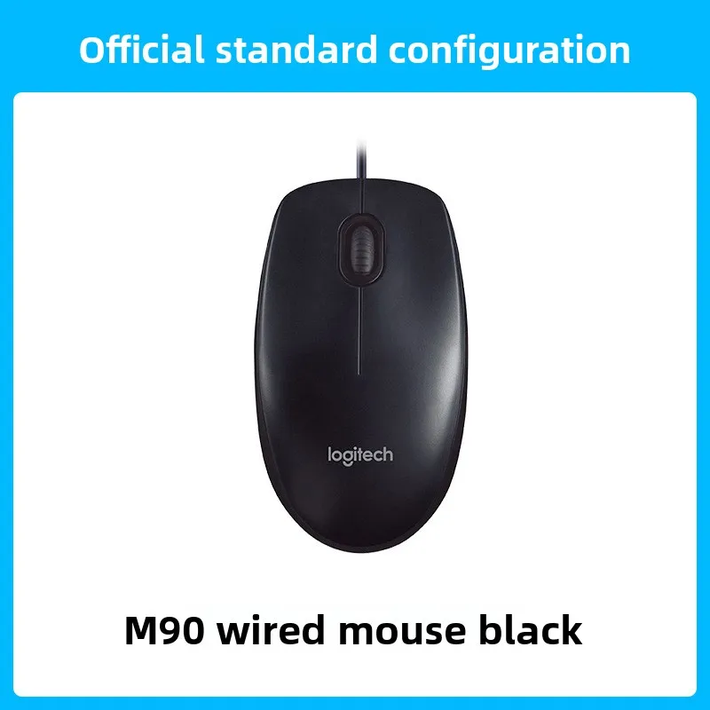 Оптическая проводная мышь Logitech M90 для портативных компьютеров USB для домашнего офиса, универсальная для левой и правой руки, оптовая продажа (art.: 3920d418efeb3) - 3920d418efeb3