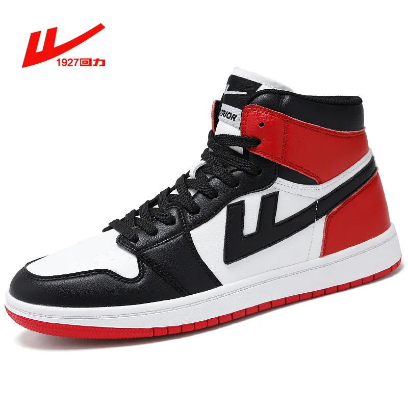 

Warrior couples high-top shoes A663C Korean fashion trend Joker casual sports for boys tide shoes chunky sneakers