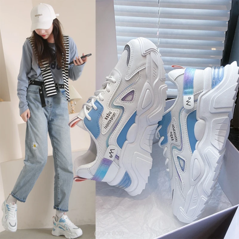

2022 Spring Korean Version Of All-Match Dad Shoes Women's Trendy Casual Heightened Thick-Soled Sneakers Women KIOMYMO