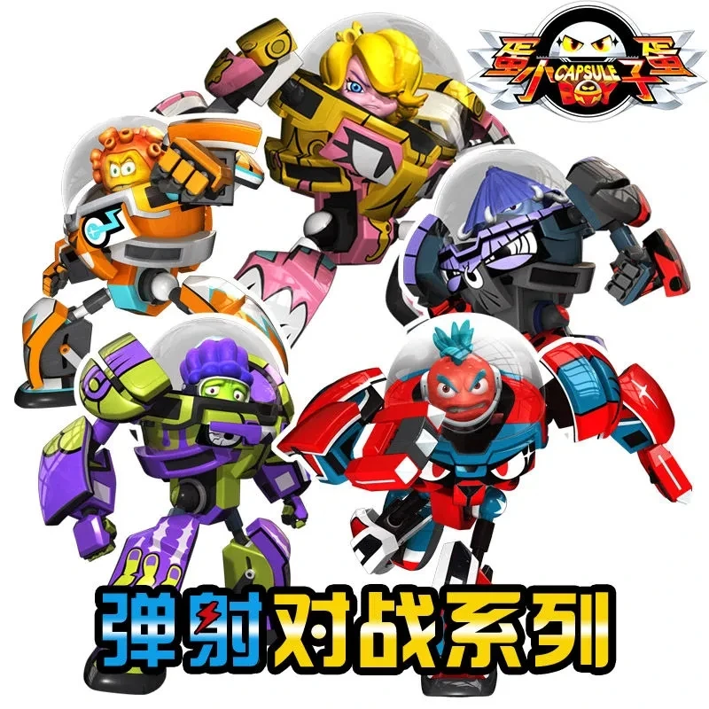 

Bakuganes Egg Boy Transformation Robot Catapult Battle Ball Card Ultra Collectible Action Figure Gift Kids Toys for Boys