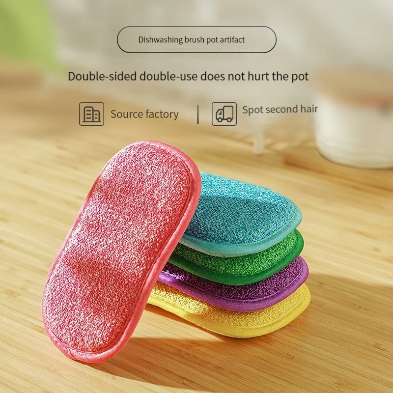 

Double-Sided Absorbent Kitchen Dishcloth Dishwashing Pan Artifact Sponge Wipe Piece Dishwashing Sponge Kitchen Cleaning Tools