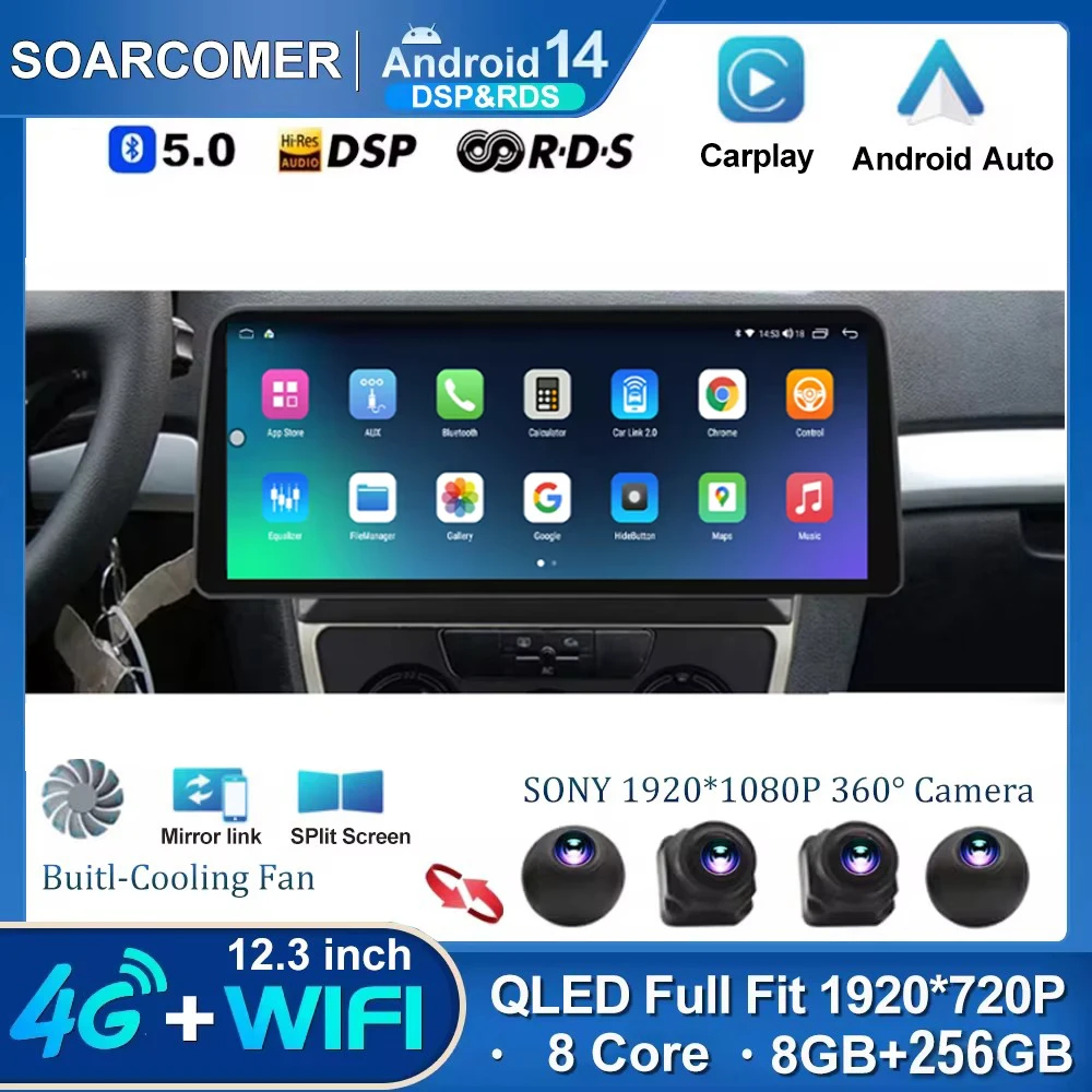 12 3-дюймовый Android 14 для Tesla Vertical Skoda Octavia A5 2008-2013 мультимедийный плеер GPS-навигация