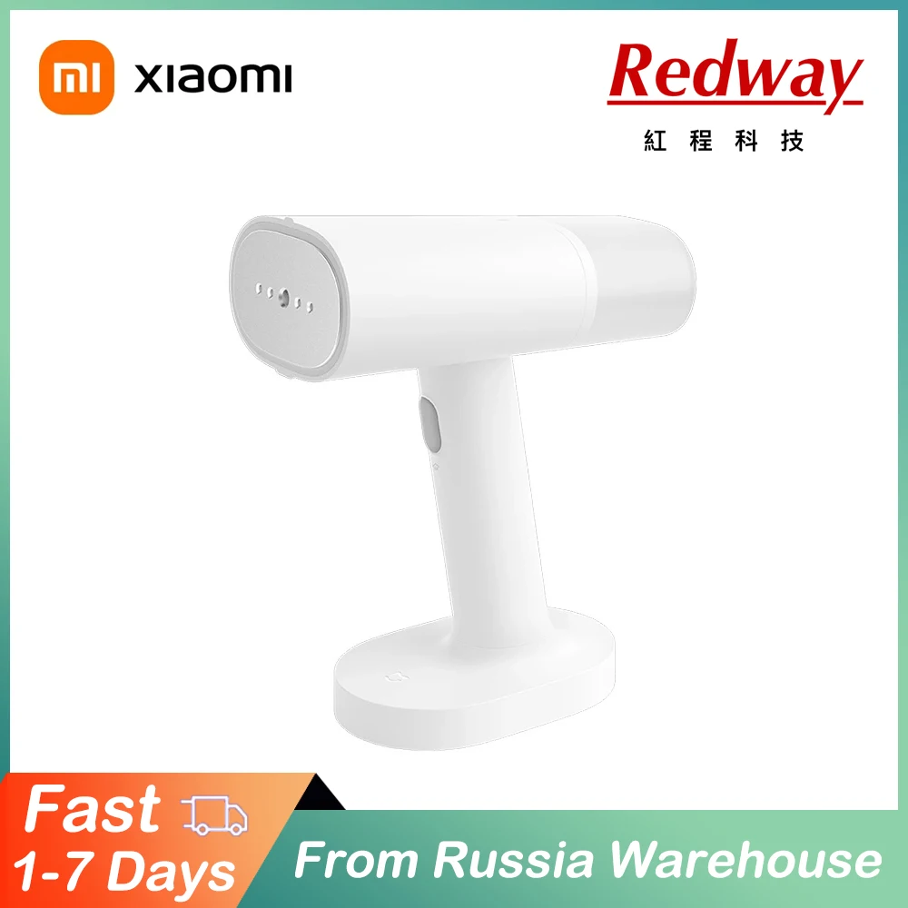 Отпариватель для одежды XIAOMI MIJIA домашний электрический пароочиститель