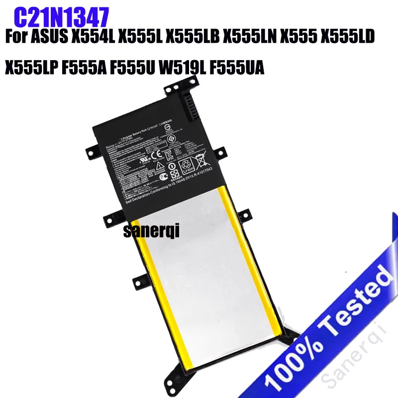 C21N1347 Аккумулятор для ноутбука ASUS X554L X555L X555LB X555LN X555 X555LD X555LP F555A F555U W519L F555UA VM 2ICP463134 7,5 В 37 Втч (art.: 3920cd1e2e4e3) - 3920cd1e2e4e3
