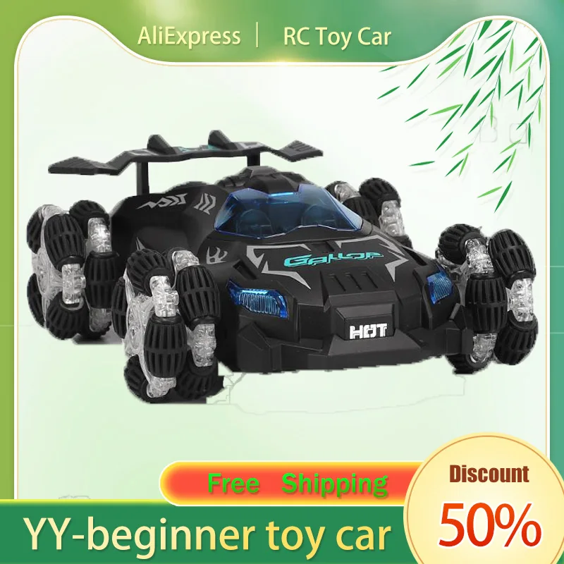 

New Cool Headlight 1/16 rc 1203B Spray Toy Car 2.4G Remote Control 4WD Offroad Race Car High Speed Competition Drifting Toy 12+y