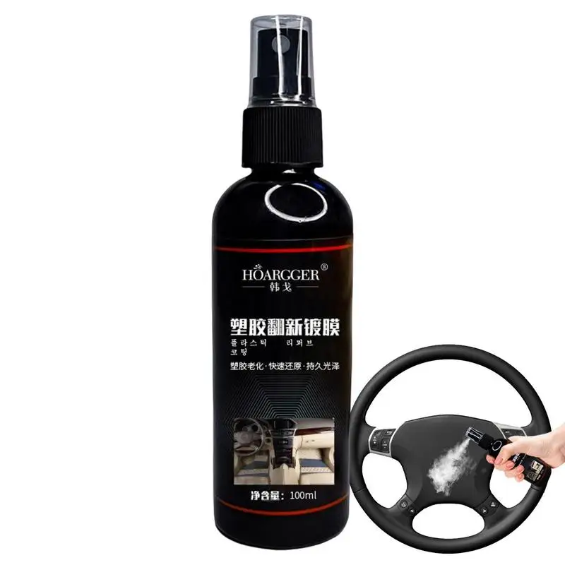 

Ceramic Coating For Cars Quick Ceramic Coating Spray Sealant Ceramic Spray Coating For Fast Fine Scratch Repair Car Detailing