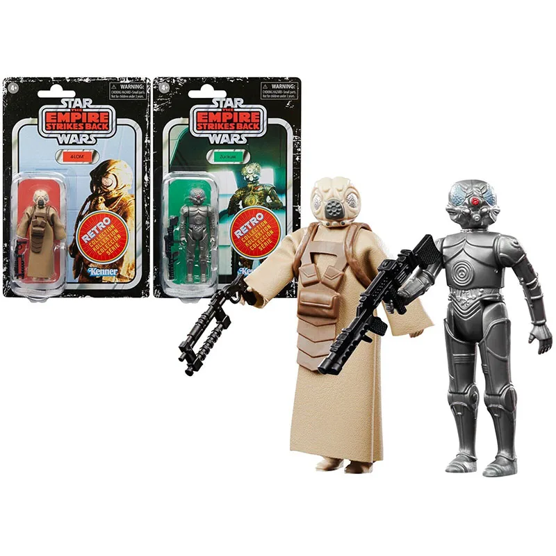 S Model Toy 3.75 Inch