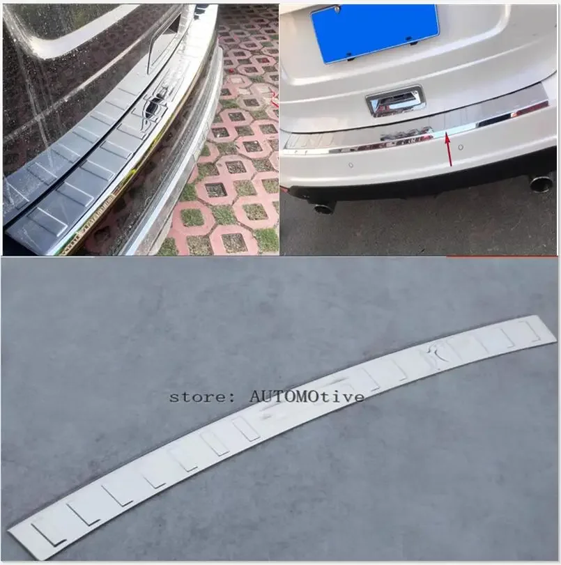 Защитная Накладка на порог заднего бампера 2010-2014 для Ford EDGE пленка