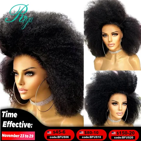 Афро кудрявые невидимые парики из человеческих волос с кружевом спереди с коротким нарезанием ФК-Боб для черных женщин кудрявые бразильские парики без повреждений - изображение