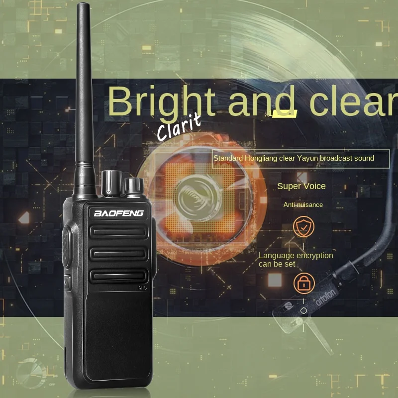 Baofeng Flagship 12W High-power Interphone Bf-1904 Site Security Hotel Civil Wireless Handheld Baofeng Interphone