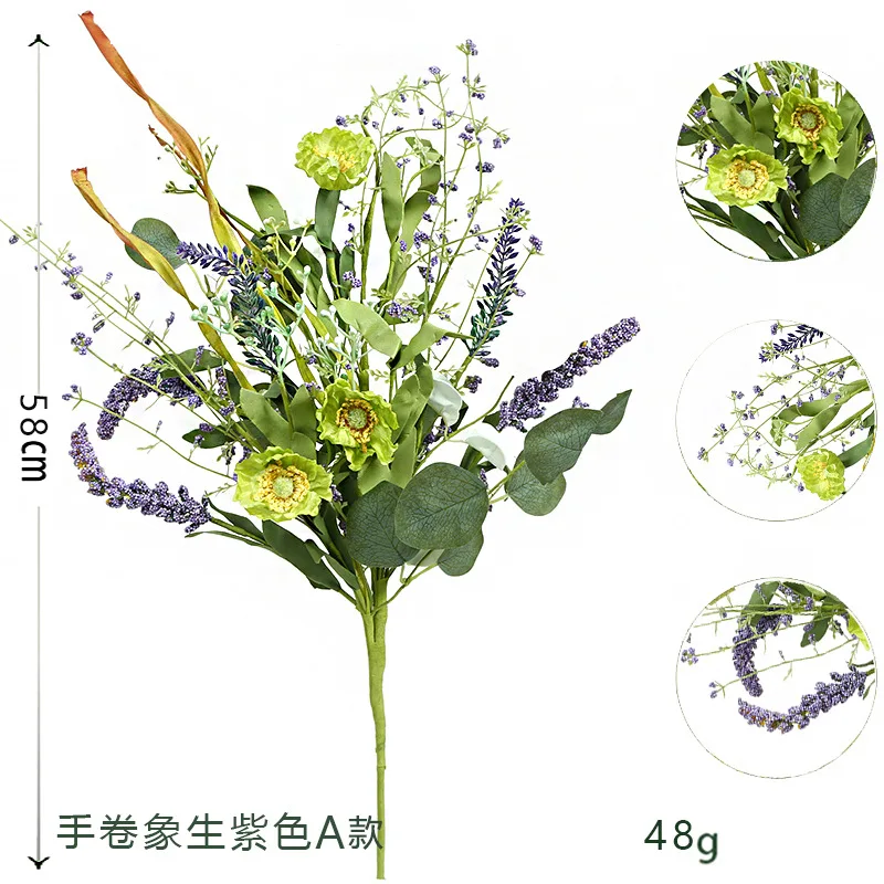 

Искусственный букет из шелка 58 см