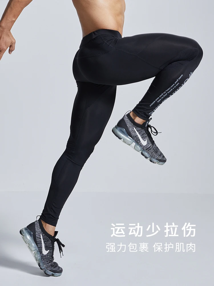 Мужские синие облегающие тренировочные Джоггеры для фитнеса