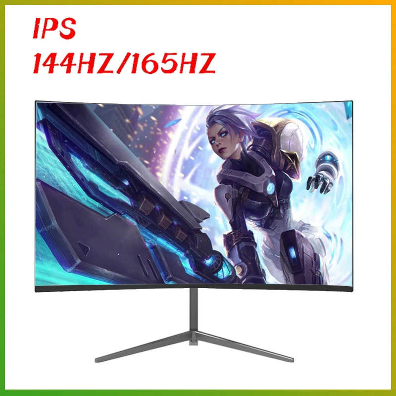 

24inch Gaming Monitor 165Hz LCD Curved Monitor IPS for Desktop 1080P 144Hz PC Gaming 1ms Response Time for desktop displays