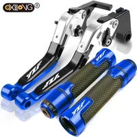 for yamaha yzf r15 yzf r15 2008 2009 2010 2011 2012 2013 2014 motorcycle accessories brake clutch levers handlebar hand grips