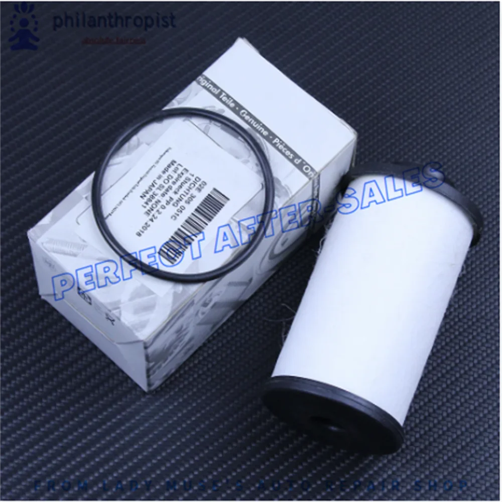 Сердечник фильтра коробки передач с двойным сцеплением DQ250 02E 305051 C для VW PASSAT CC JETTA