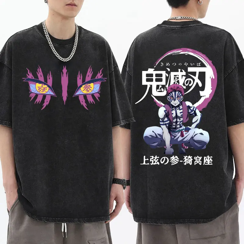 

Anime Demon Slayer T-shirts Tengen Uzui Eyes Short Sleeve Men Women Fashion Wash Vintage Dark Grey T-Shirt Oversized Washed Tees
