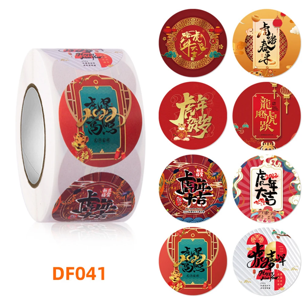 

500Pcs Chinese Happy New Year Label Stickers Round Adhesive Label Stickers Candy Gift Box Wrapping Stickers Wedding Stickers