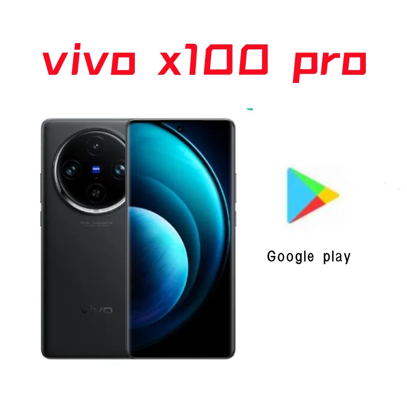  Смартфон Vivo X100 Pro, оригинальный новый телефон, телефон с диагональю 6,78 дюйма, 120 Гц, 100 Вт, зарядное устройство с камерой 50 МП, с регулируемой яркостью 5400 мАч, OTA