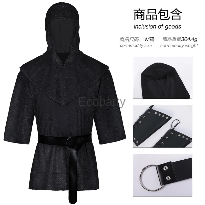 Костюм для косплея взрослых эпохи Возрождения благородный рыцарь мужской костюм