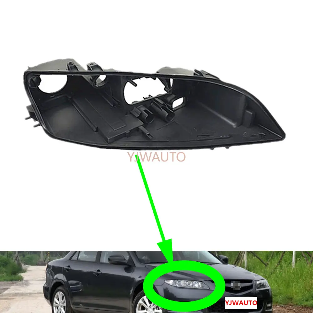 Основа передней фары для Mazda 6 2003-2015