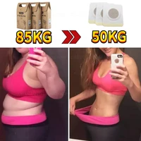 10pcs fat burning losing weight cellulite fat burner weight loss paste belly waist slim patch navel sticker slimming products
