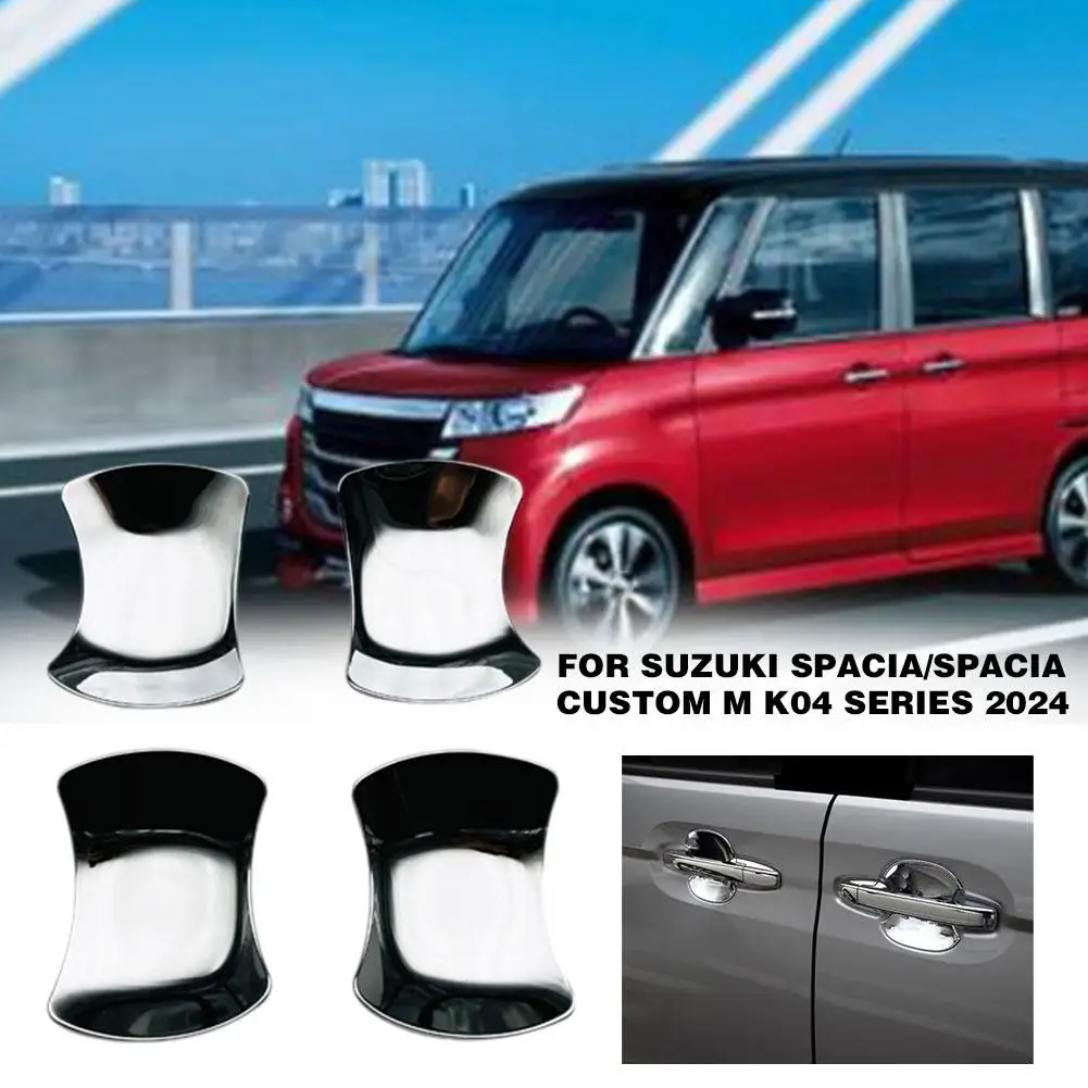 Дверная декоративная рама для 24 Suzuki Spacia/Spacia Custom серии M K04 Модифицированная