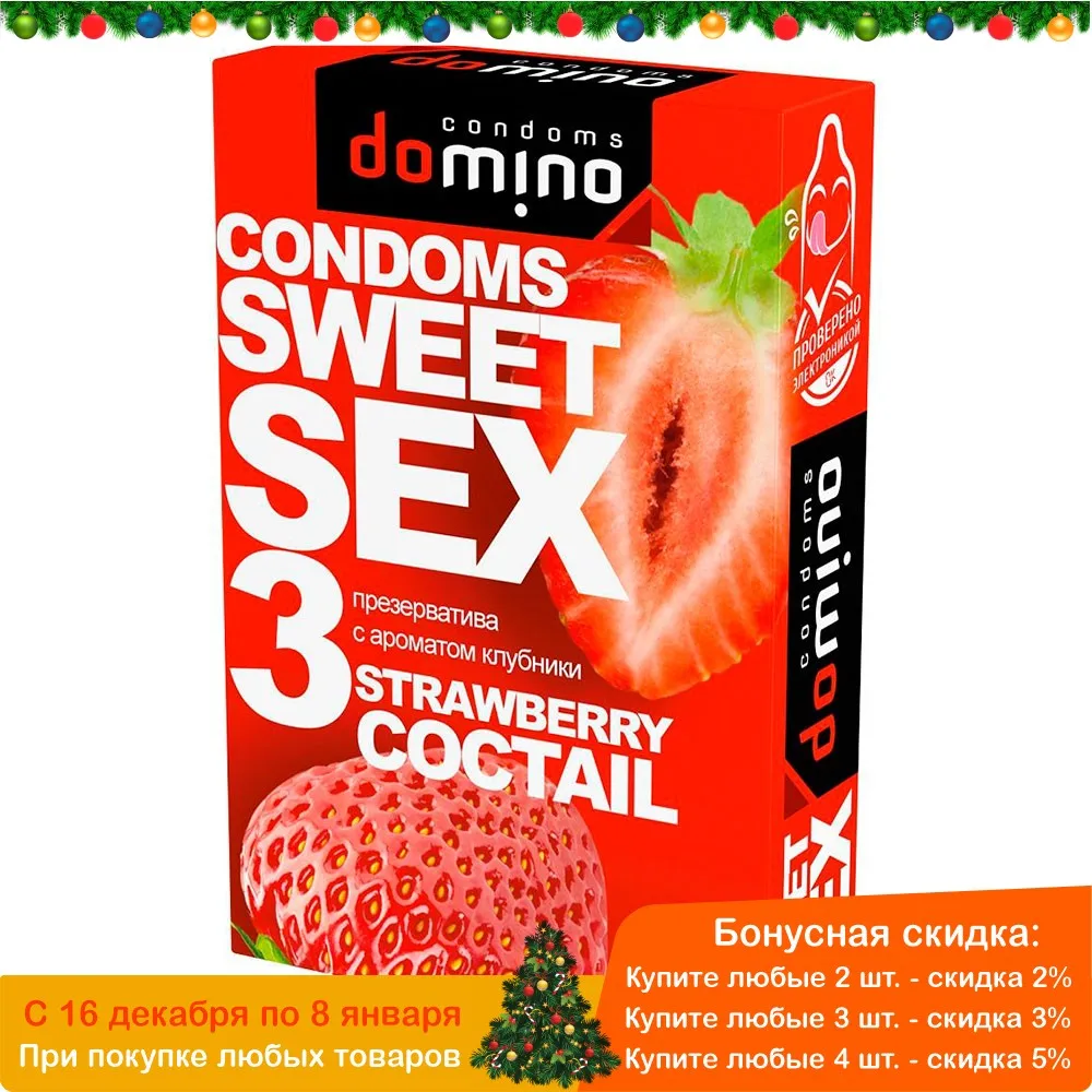 Презервативы для орального секса DOMINO Sweet Sex с ароматом клубничного коктейля - 3 шт.