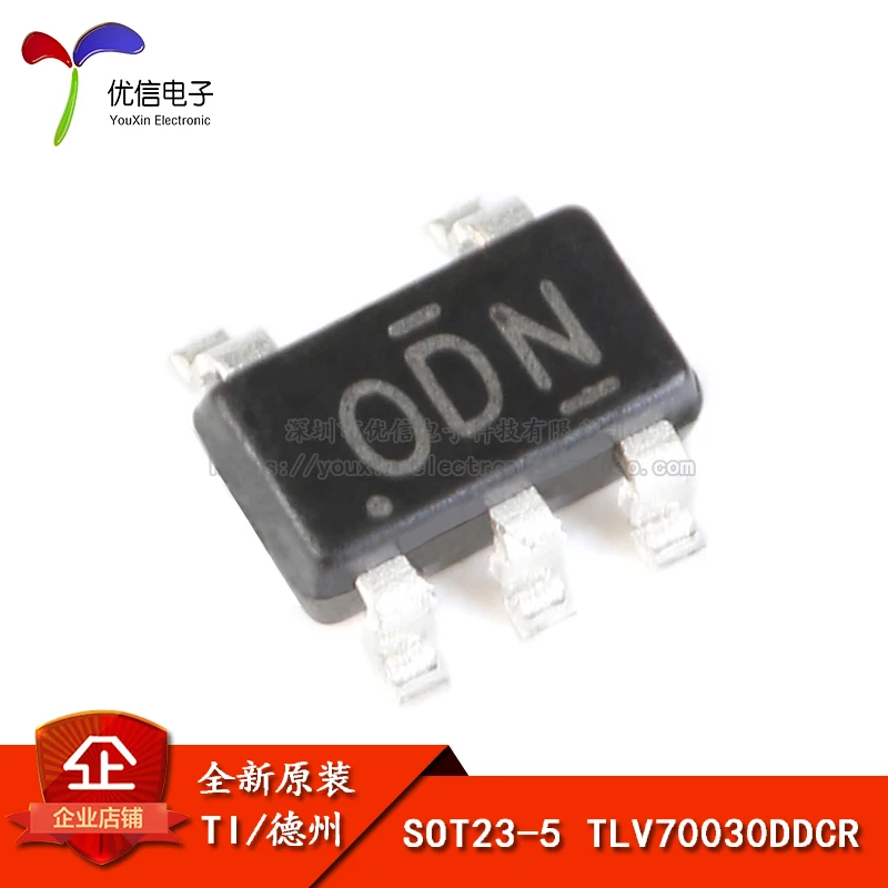 

5pcs/lot Fixed home furnishings TLV70030DDCR SOT23 3-5 v output 200 ma low dropout regulator