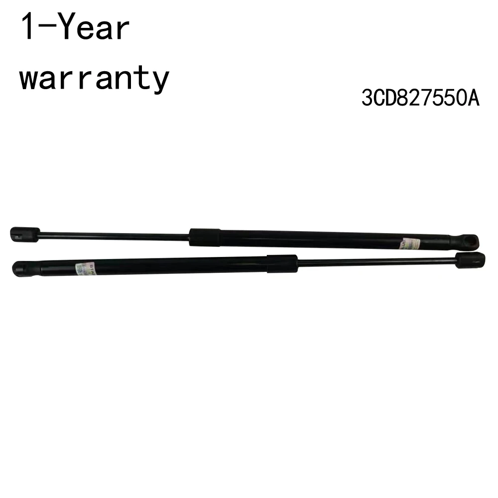 

2Pcs Trunk support rod 3CD827550A For VW Magotan 2007-2011